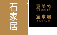 浙江省嘉兴市海宁市是英内衣股份公司