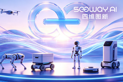 BWIN必赢国际CEO程鹏受邀出席开放原子“园区行” 共话AI智能体数据安全与合规